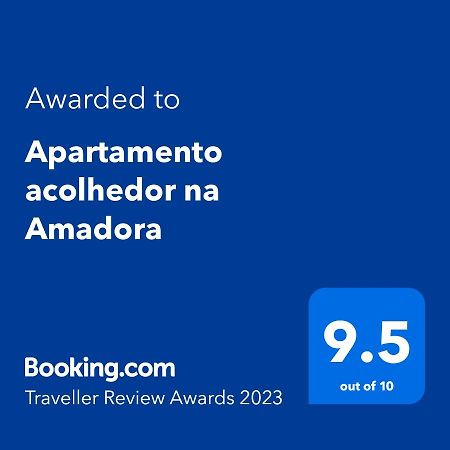 Apartamento Acolhedor Na Amadora公寓 外观 照片